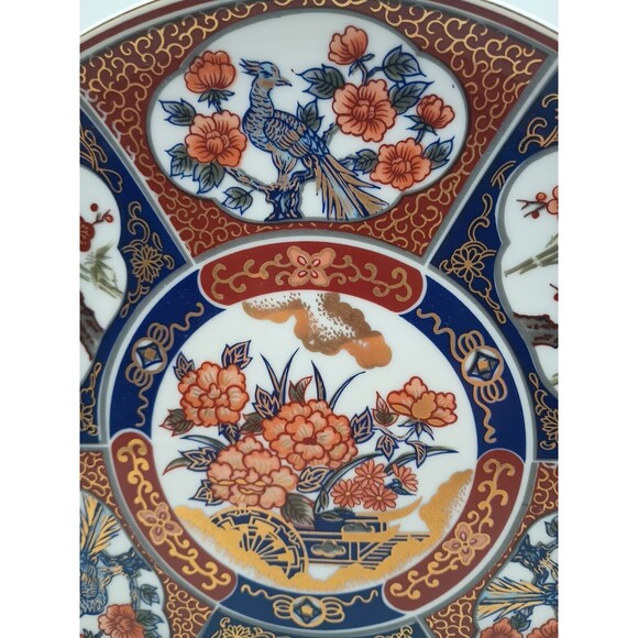 Imari Style Plate Peony Peacocks Cherry Blossom Gold Accent 10.25" - Picture 3 of 7